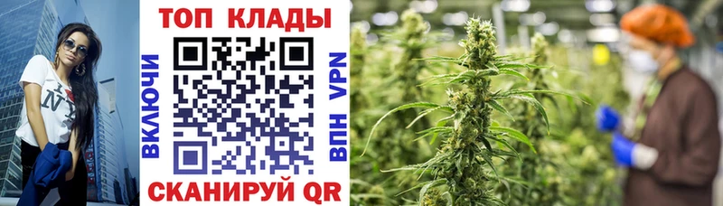 Как найти наркотики Джанкой КОКАИН Гашиш Alpha PVP Марихуана