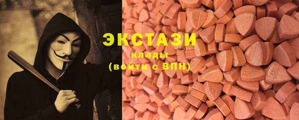 гидропоника Вязьма