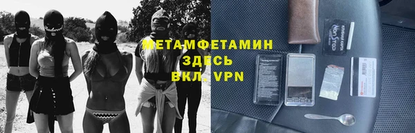 дурь Горняк