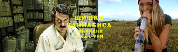 MDMA Вяземский