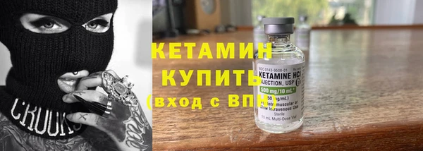 дурь Горняк