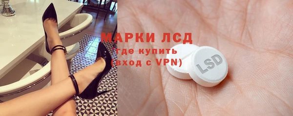 гидропоника Вязьма