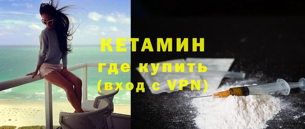 гидропоника Вязьма