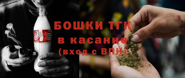 дурь Горняк