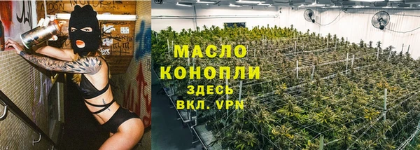 спиды Горно-Алтайск