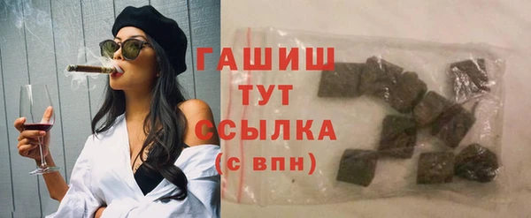 MDMA Вяземский