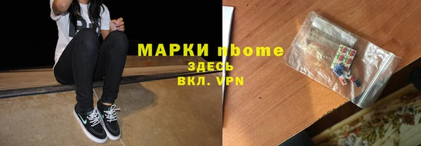 гидропоника Вязьма
