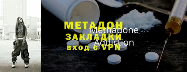 ГАЛЛЮЦИНОГЕННЫЕ ГРИБЫ Вязники