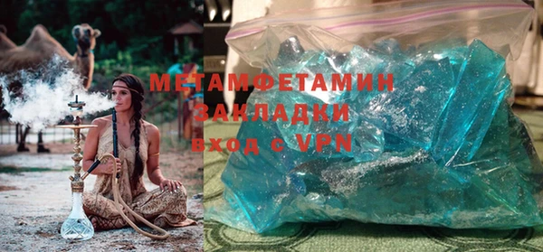 гидропоника Вязьма