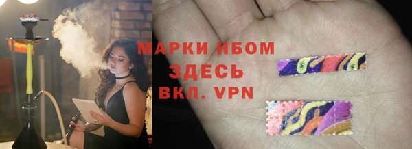 гидропоника Вязьма