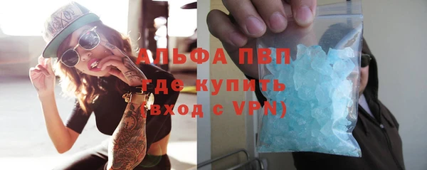 дурь Горняк