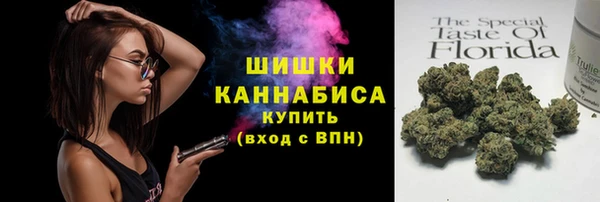 спиды Горно-Алтайск
