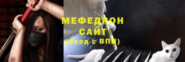 бутик Горнозаводск