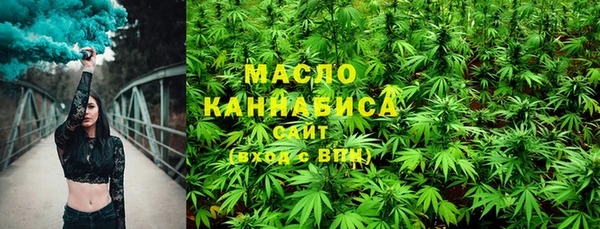 MDMA Вяземский