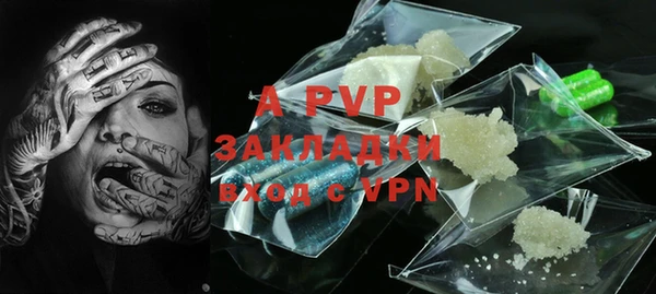 гидропоника Вязьма