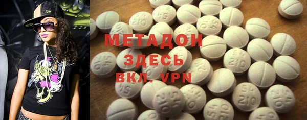 ГАЛЛЮЦИНОГЕННЫЕ ГРИБЫ Вязники