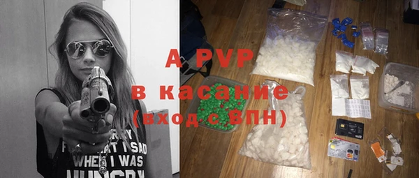 гидропоника Вязьма