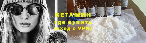 дурь Горняк
