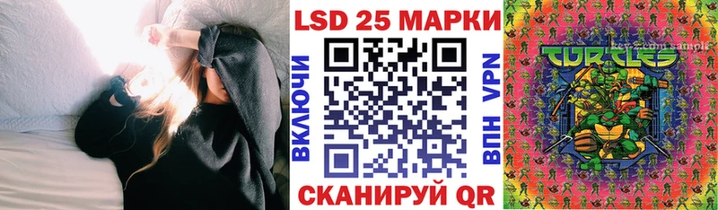 Марки N-bome 1,8мг  Джанкой 