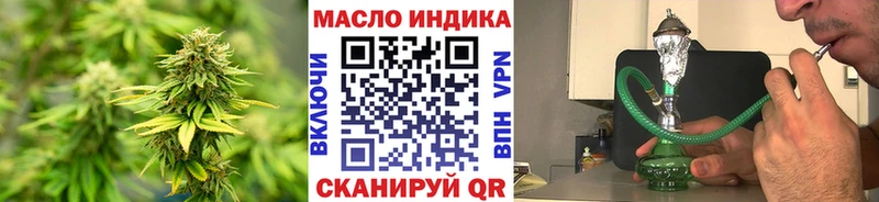 ТГК вейп  мега tor  Джанкой 