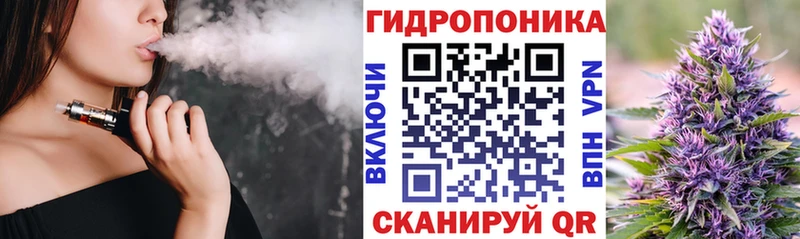 Марихуана SATIVA & INDICA  где найти наркотики  Джанкой 